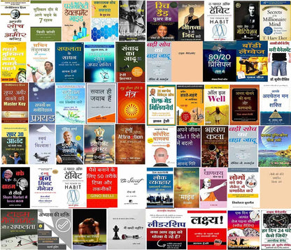 🔥 Ultimate Digital Library – 5,500+ Ebooks, 200+ Paid Courses & 30,000 AI Prompts! 🚀