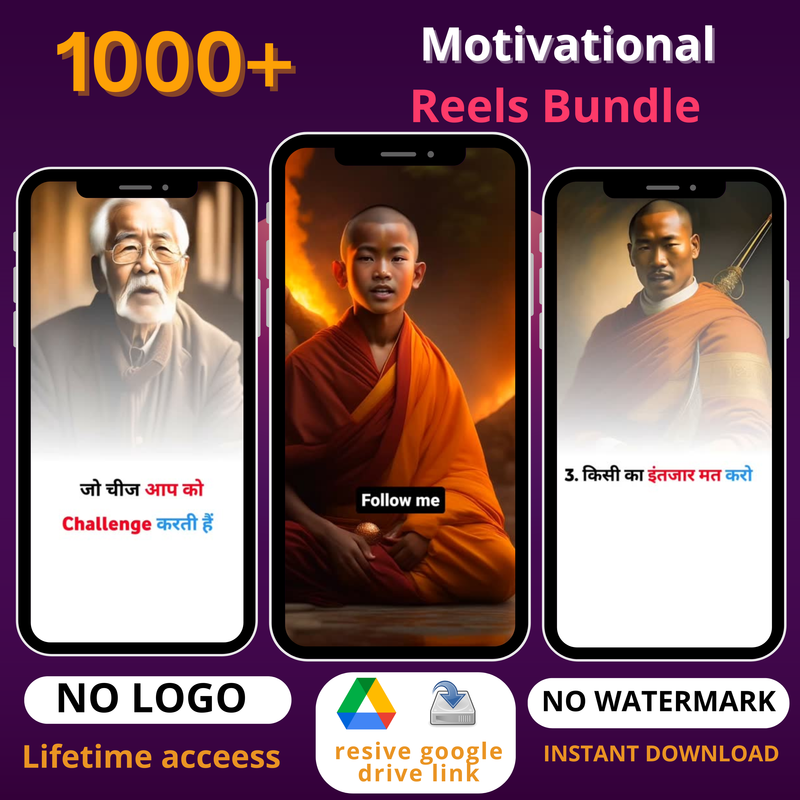Ai Motivational Reels Bundle
